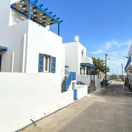 Artemis Bakery'S House 1 Villa Adamantas  Exterior photo
